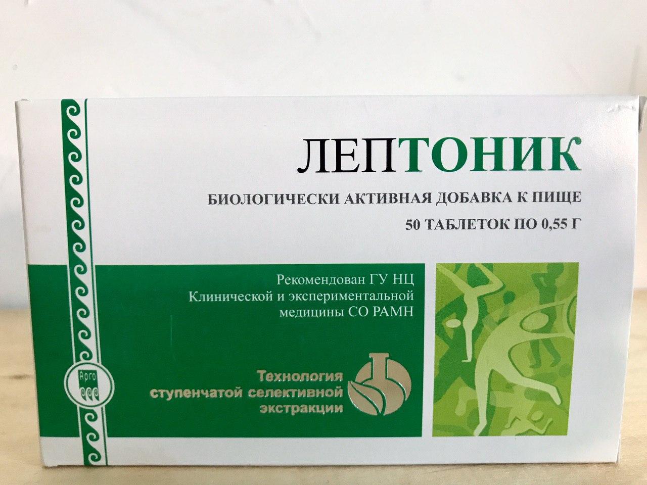Урал АРГО в Екатеринбурге